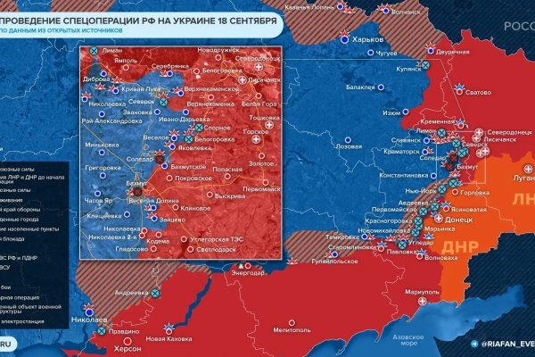 Кракен войти сегодня