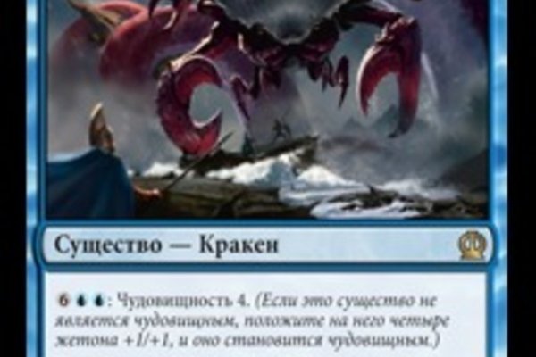 Kraken 15at сайт krakens15 at