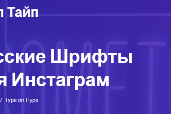 Kraken ссылка тор 2krnk biz kraken17ate pro